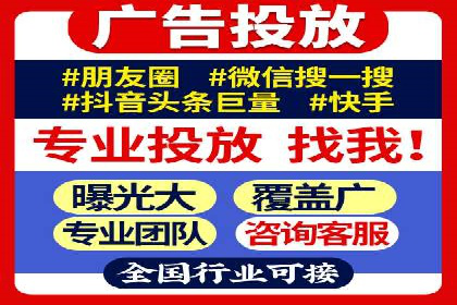 sem账户托管如何助力企业实现营销目标